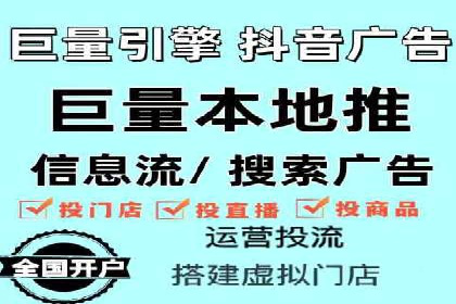 成功案例揭秘：百度包年竞价如何助力企业增长
